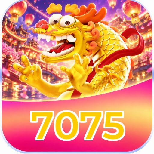 7075 Logo