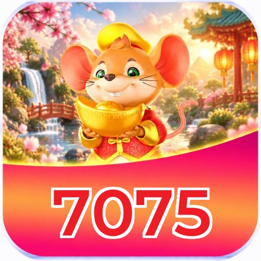 7075 Logo