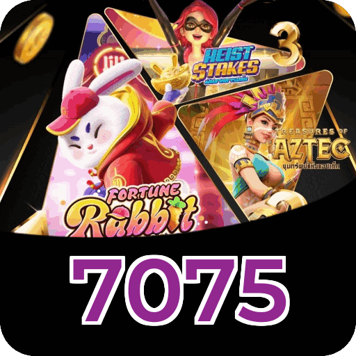 Legalidade 7075 no Brasil