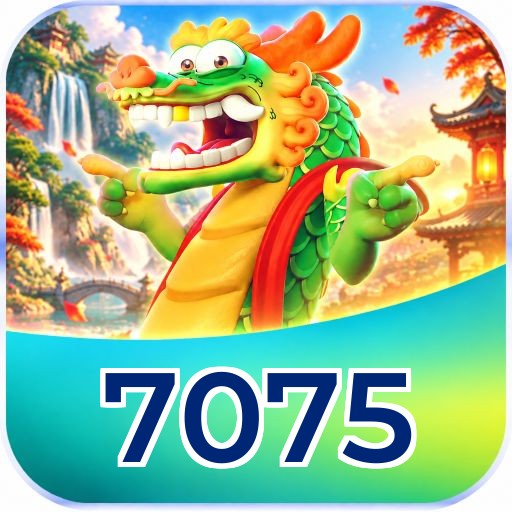 7075 Logo