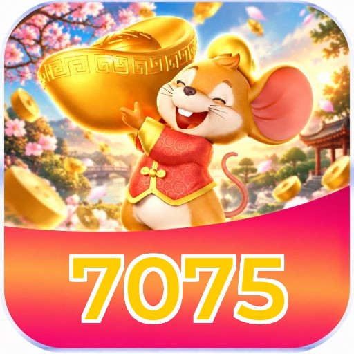 7075 Logo