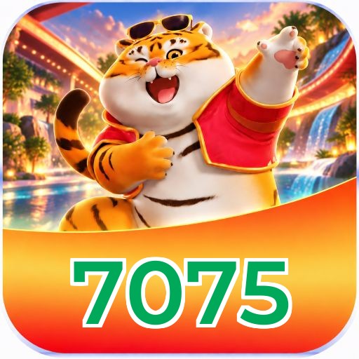 7075 Logo