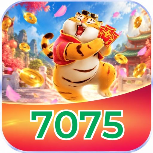 7075 Logo