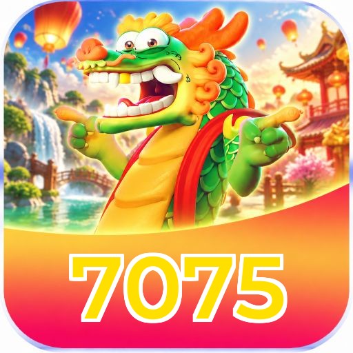 7075 Logo