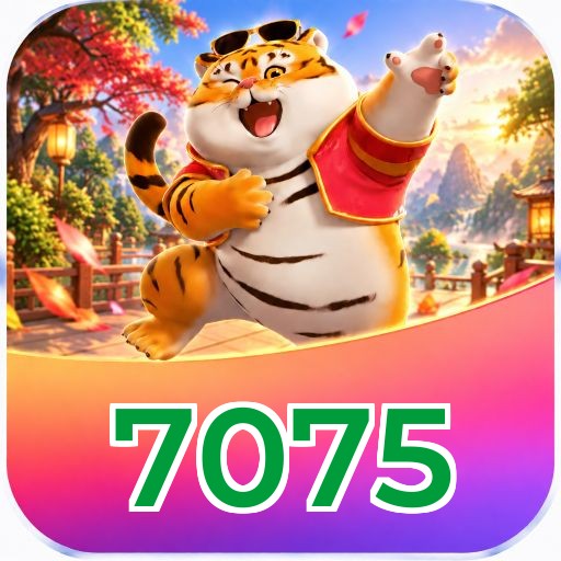 7075 Logo