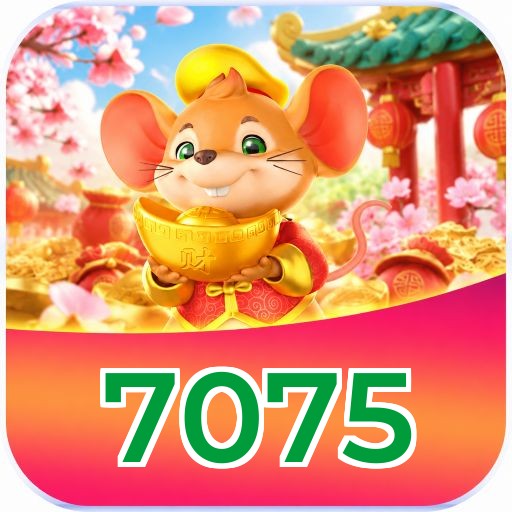 7075 Logo