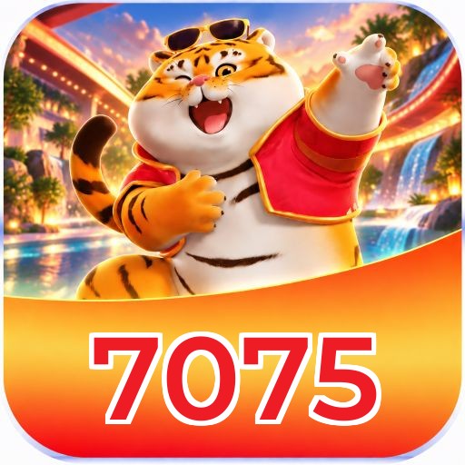 7075 Logo 2