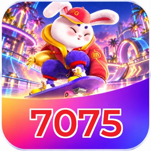 7075 Logo