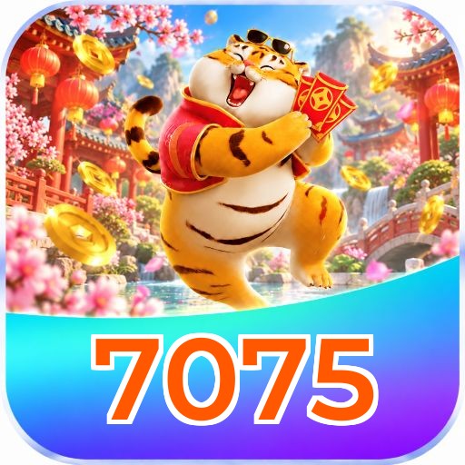 7075 Logo