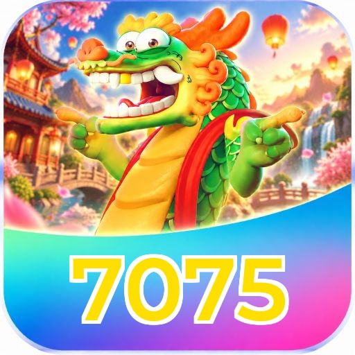 7075 Logo
