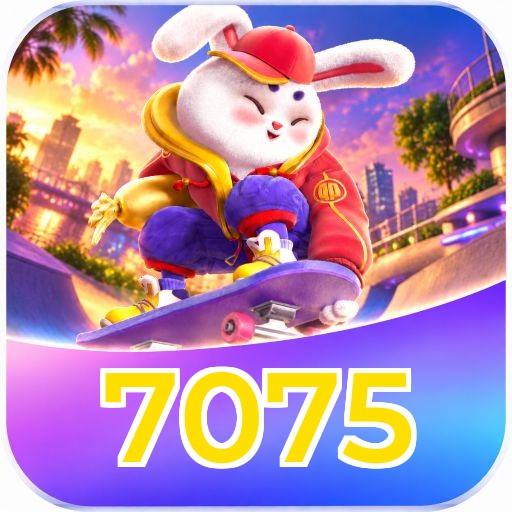 7075 Logo